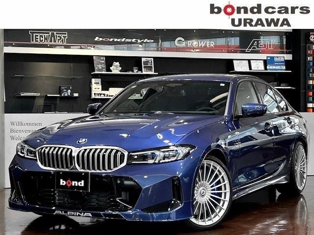 Nikkyo cars: High Quality Japanese Used Cars For Sale