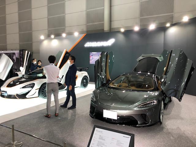 AUTOMOBILE COUNCIL 2020