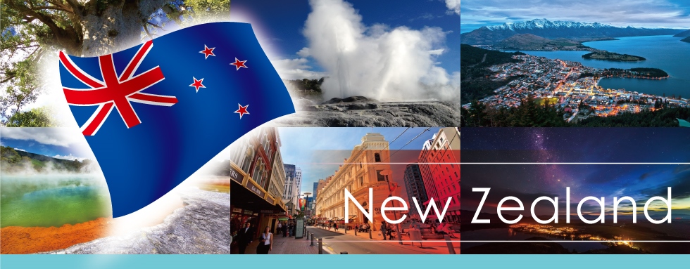 NZ