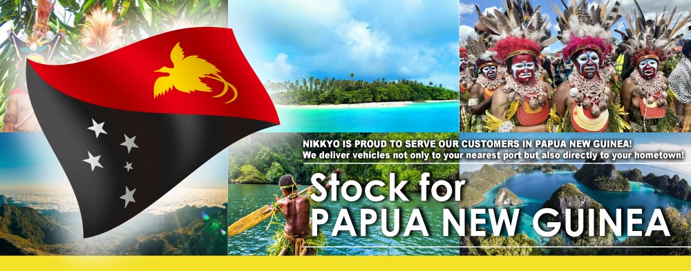 Papua New Guinea
