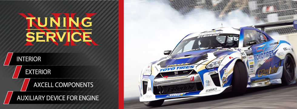 car tuning banner