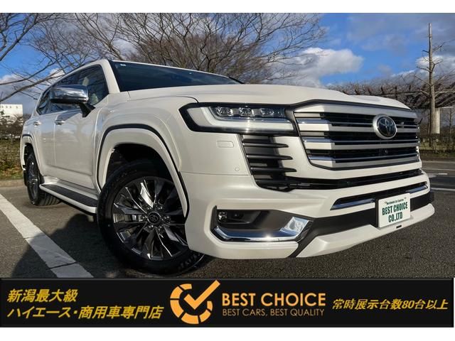 Photo of code 202503065388