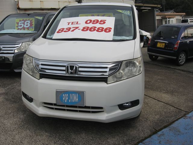 Photo of code 202504550201