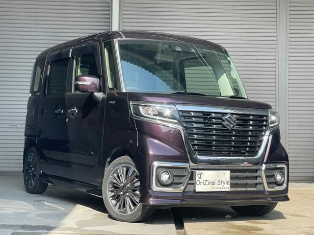 Photo of code 202505850051