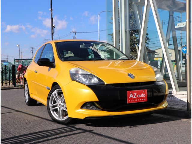 Photo of code 202506650212