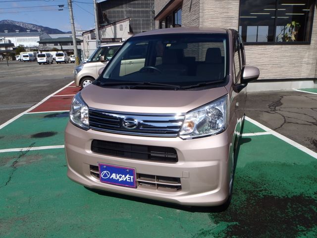 Photo of code 202506830004