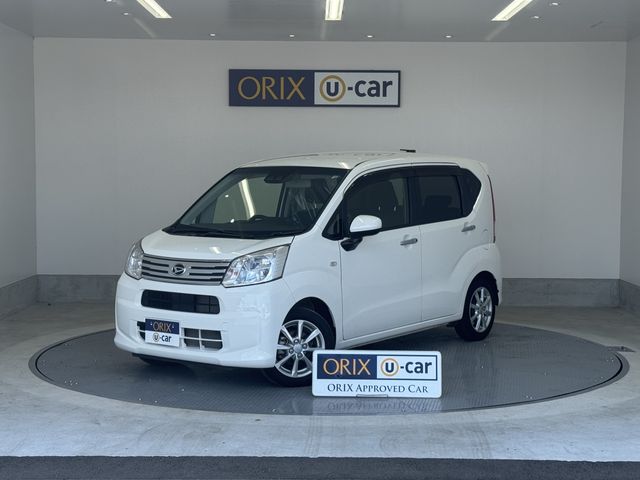 Photo of code 202507320165