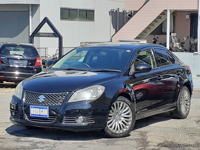 Photo of code 202507450269