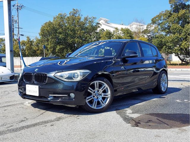 Photo of code 202508150159