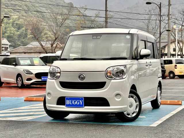 Photo of code 202508680004