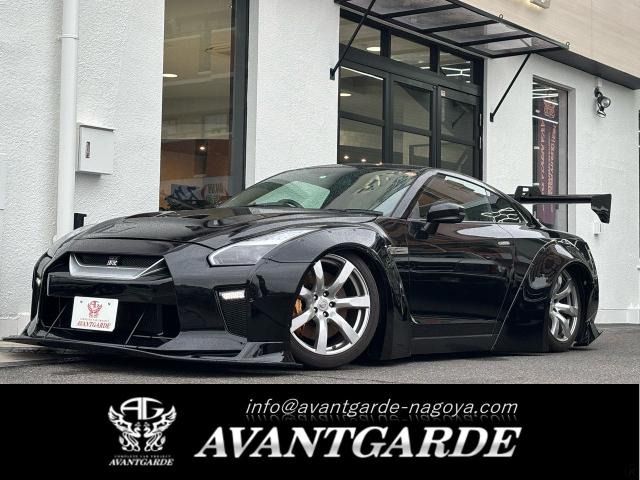 Photo of code 202508765441