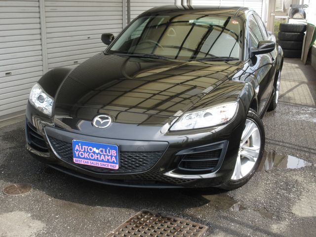 Photo of code 202508850161