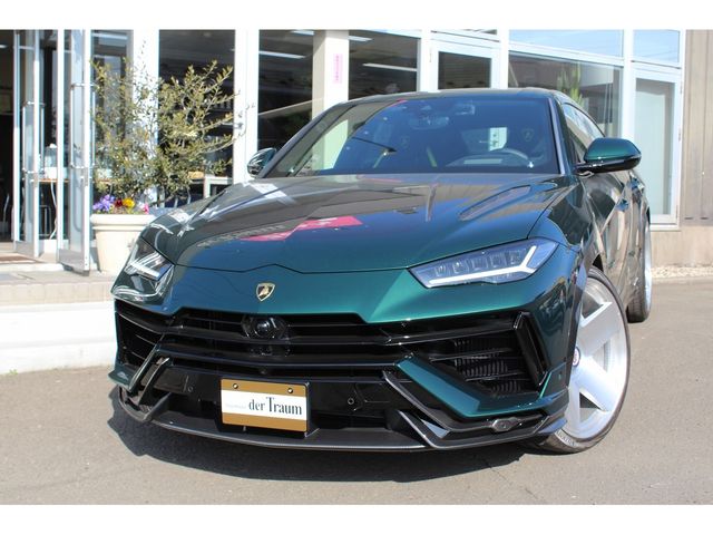 Photo of code 202508980002