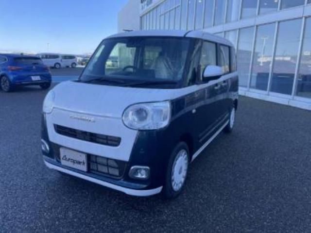 Photo of code 202509365213