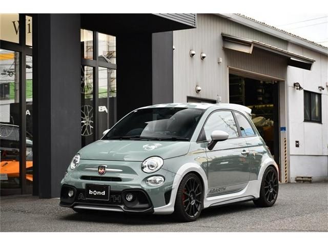 Photo of code 202509466382