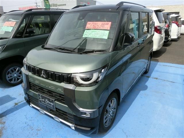 Photo of code 202509865695