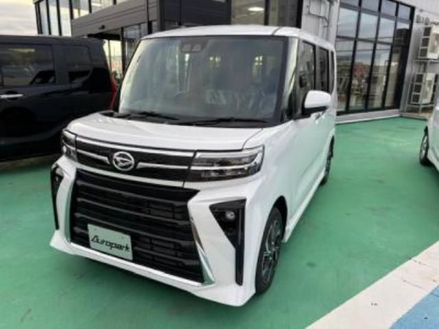 Photo of code 202510265121