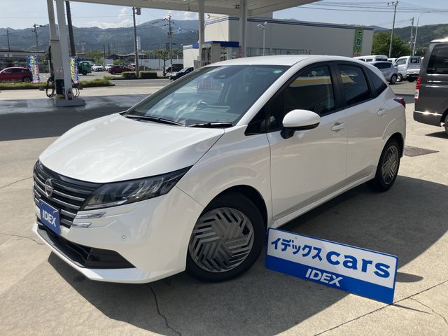 Photo of code 202510520042