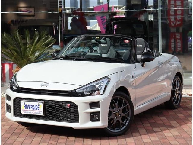 Photo of code 202510600526