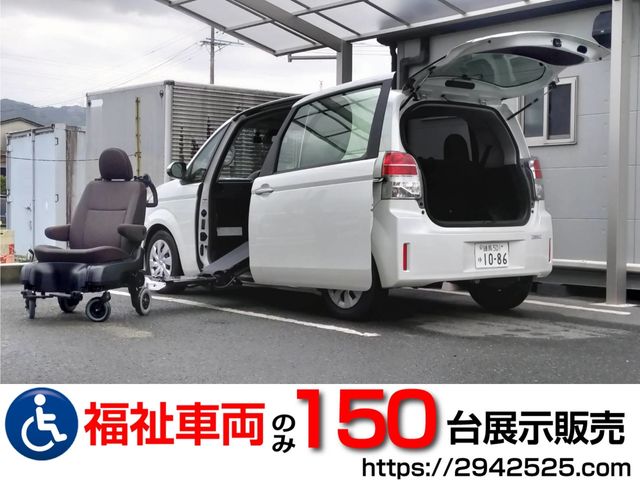 Photo of code 202510880030