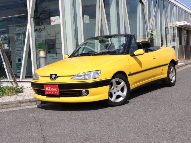 Photo of code 202511750184