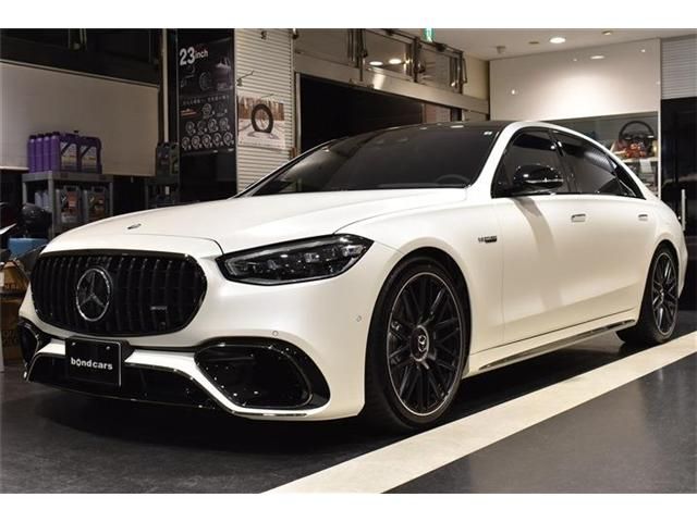 Photo of code 202512266054