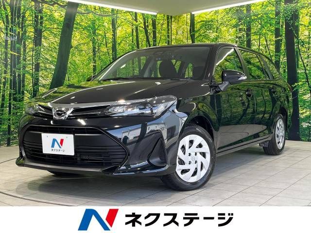 2006 Toyota Corolla Fielder TA-ZZE122G - Car Price $2,841