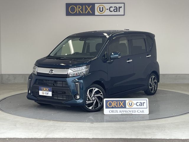 Photo of code 202513120049