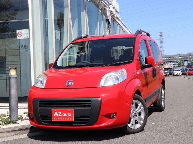 Photo of code 202513230014