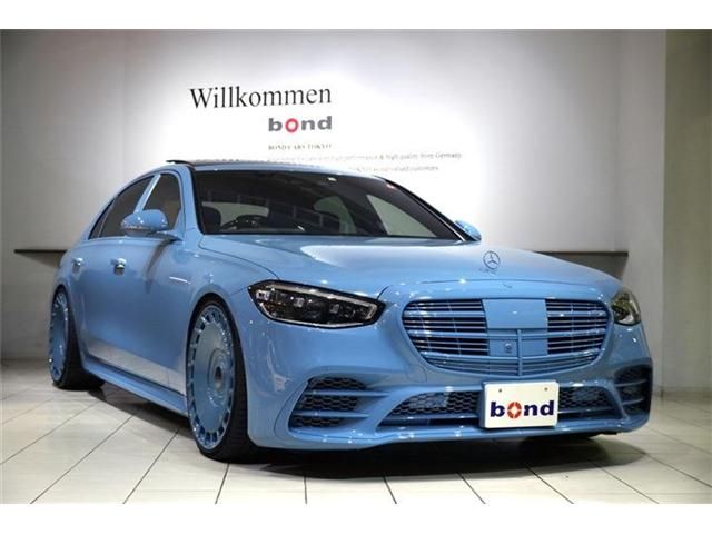 Photo of code 202513666306