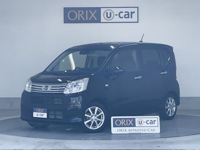 Photo of code 202513720062