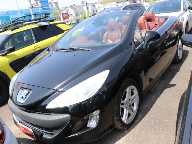 Photo of code 202513930007