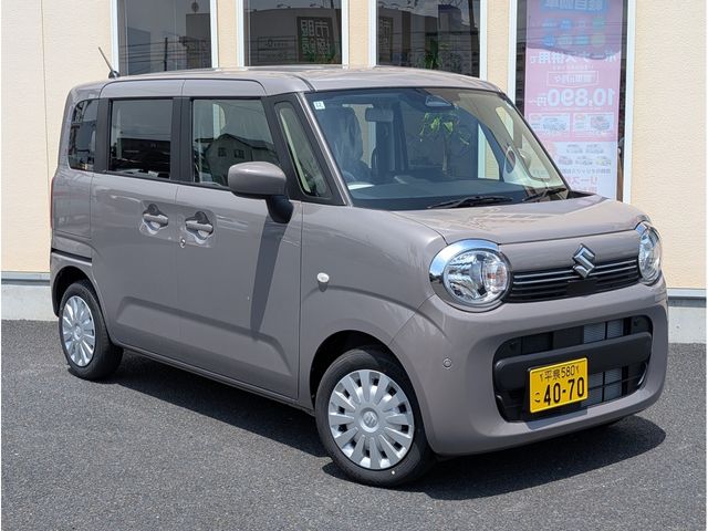 Photo of code 202514050110