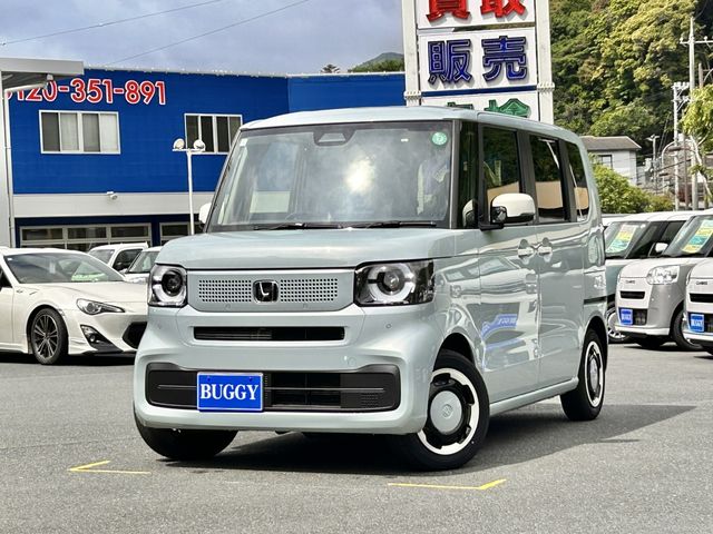 Photo of code 202514380016