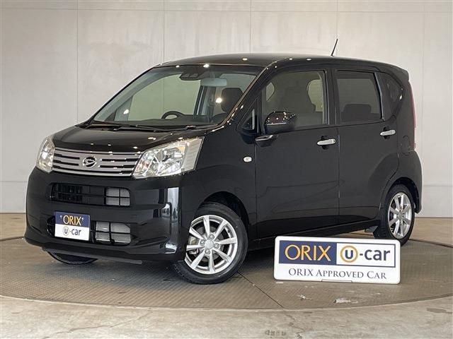 Photo of code 202514565748