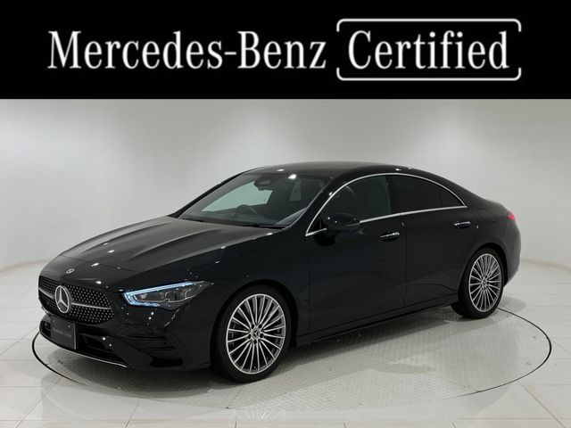 Photo of code 202516850217