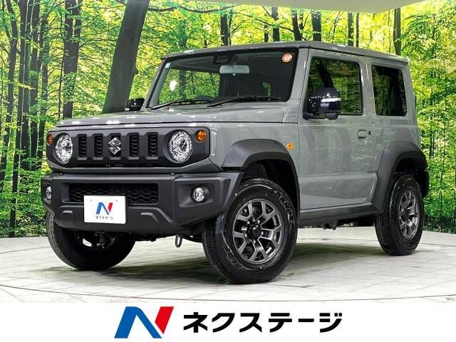 Photo of code 202516862362