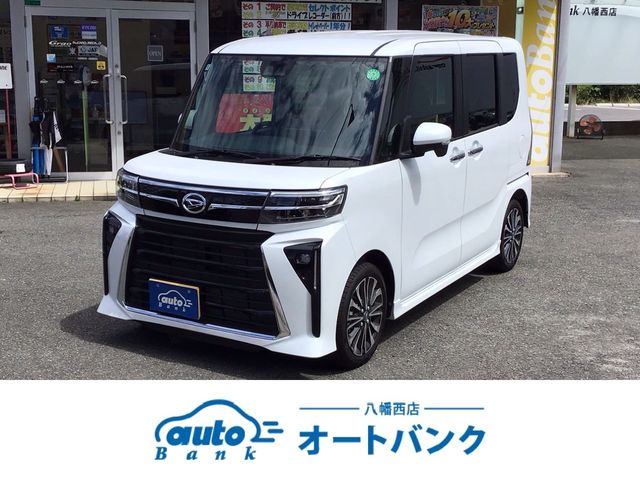 Photo of code 202516930005