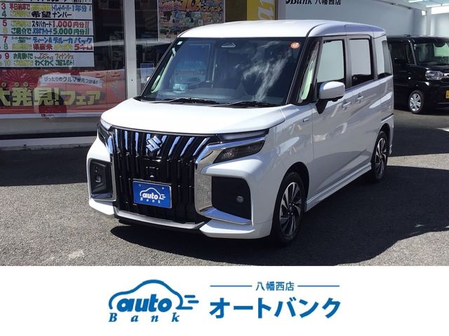 Photo of code 202517030023