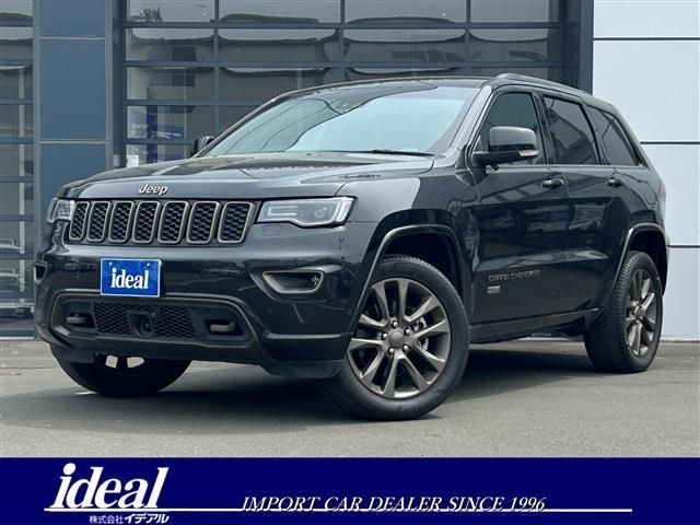 Photo of code 202517365933