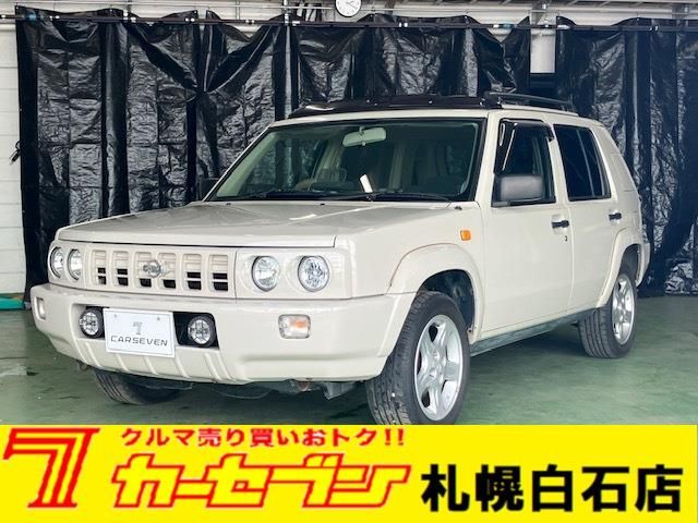 Photo of code 202517465652