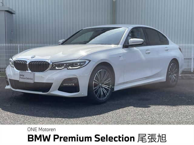 Photo of code 202517760836