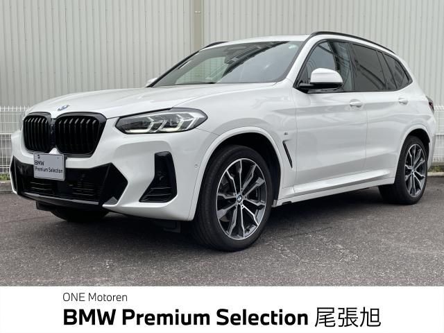 Photo of code 202517761058