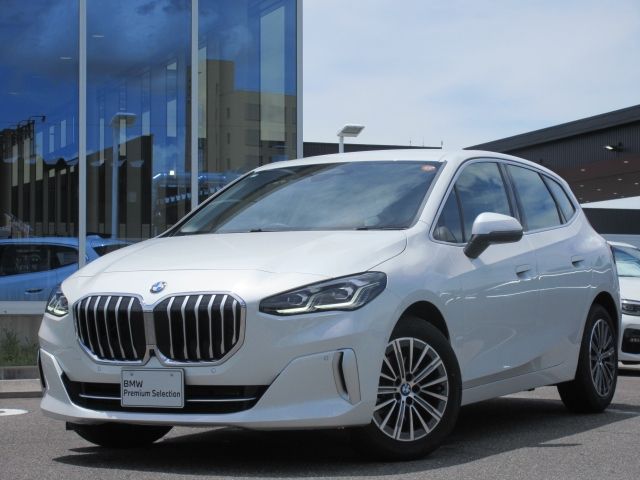 Photo of code 202518030003