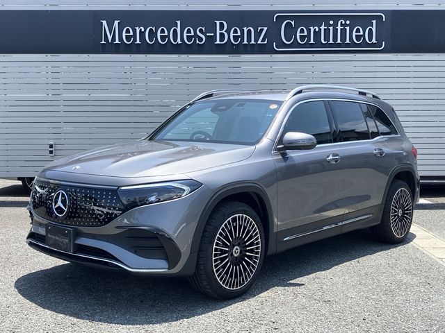 Photo of code 202518230003