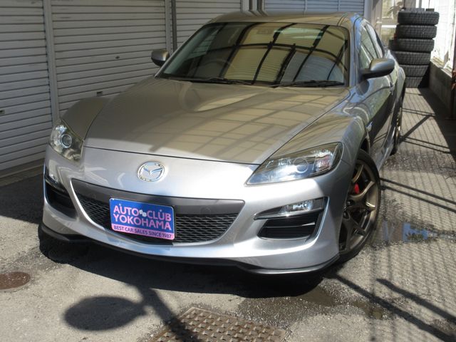 Photo of code 202518450283