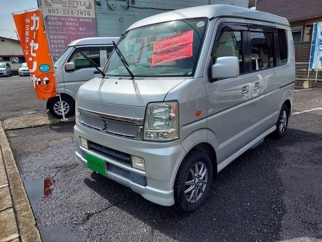 Photo of code 202518480005