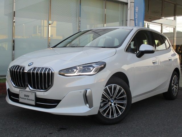 Photo of code 202518550232