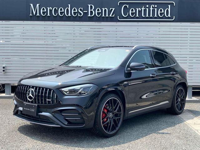 Photo of code 202519030007