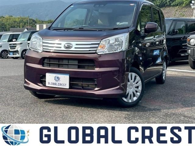 Photo of code 202519165699